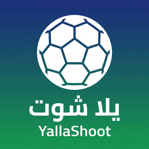 يلا شوت HD