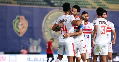 202407111051345134 (1) - يلا شوت - Yalla Shoot اهم مباريات اليوم بث مباشر كورة لايف