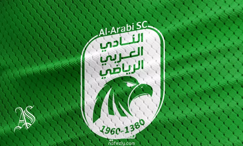 العربي الكويتي يرغب في استضافة كأس العالم للأندية 2033 - يلا شوت - Yalla Shoot اهم مباريات اليوم بث مباشر كورة لايف العربي الكويتي يرغب في استضافة كأس العالم للأندية 2033