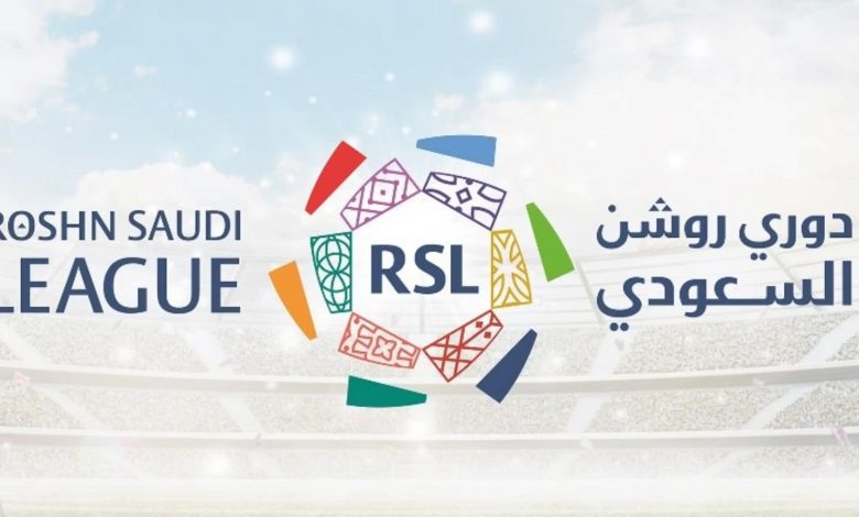 ختام ورش العمل واللقاءات الميدانية لبرنامج استقطاب الدوري السعودي - يلا شوت - Yalla Shoot اهم مباريات اليوم بث مباشر كورة لايف ختام ورش العمل واللقاءات الميدانية لبرنامج استقطاب الدوري السعودي