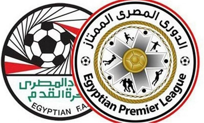سباق التتويج في الدوري المصري - يلا شوت - Yalla Shoot اهم مباريات اليوم بث مباشر كورة لايف سباق التتويج في الدوري المصري