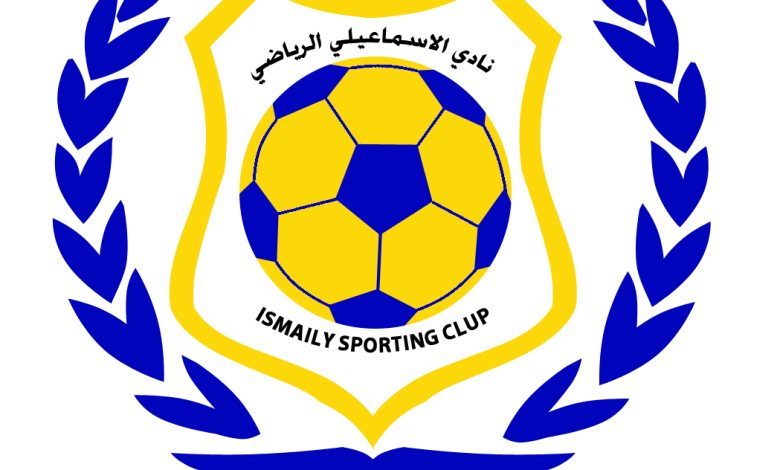 أزمة فساد جديدة داخل النادي الإسماعيلي - يلا شوت - Yalla Shoot اهم مباريات اليوم بث مباشر كورة لايف أزمة فساد جديدة داخل النادي الإسماعيلي