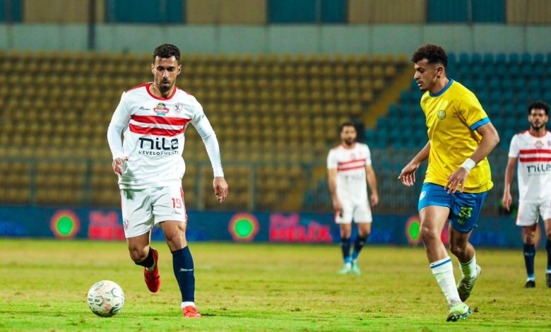 الزمالك والمقاولون 2. - يلا شوت - Yalla Shoot اهم مباريات اليوم بث مباشر كورة لايف