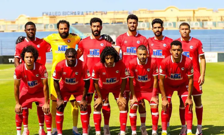 بداية حقبة جديدة لمودرن سبورت.. الاسم الجديد لنادي مودرن فيوتشر - يلا شوت - Yalla Shoot اهم مباريات اليوم بث مباشر كورة لايف بداية حقبة جديدة لمودرن سبورت.. الاسم الجديد لنادي مودرن فيوتشر