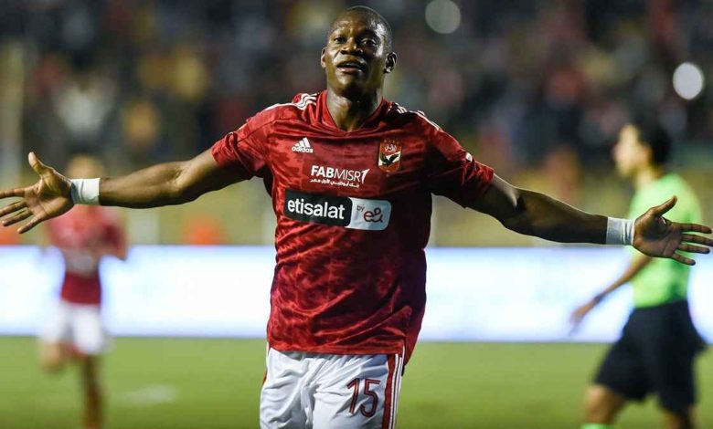 تفاصيل انتقال لاعب الأهلي أليو ديانغ إلى الدوري السعودي - يلا شوت - Yalla Shoot اهم مباريات اليوم بث مباشر كورة لايف تفاصيل انتقال لاعب الأهلي أليو ديانغ إلى الدوري السعودي
