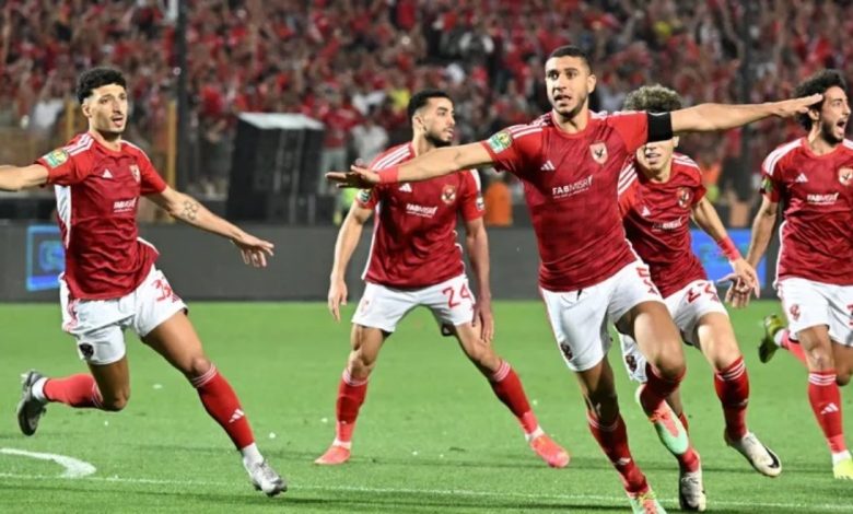 عاجل تحديد موعد مباراة الأهلي والداخلية بالدوري المصري الممتاز - يلا شوت - Yalla Shoot اهم مباريات اليوم بث مباشر كورة لايف عاجل تحديد موعد مباراة الأهلي والداخلية بالدوري المصري الممتاز