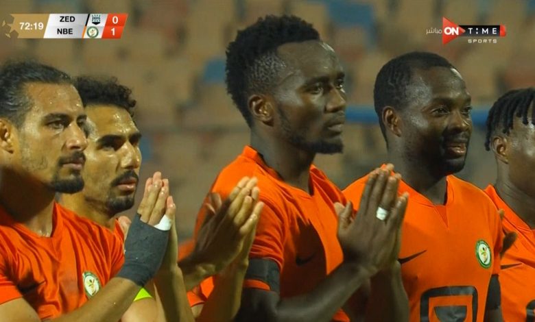 - يلا شوت - Yalla Shoot اهم مباريات اليوم بث مباشر كورة لايف فوز فريق البنك الأهلي على زد في الدوري المصري الممتاز