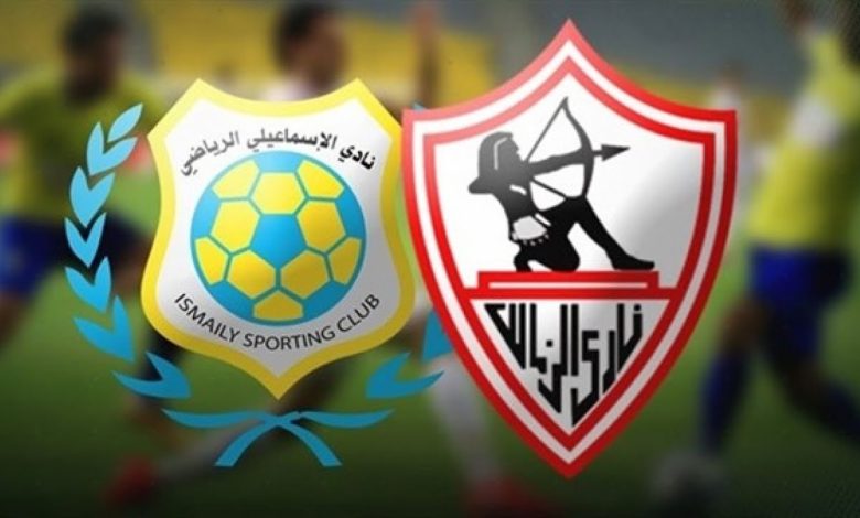 قائمة مميزة من الإسماعيلي لمواجهة الفارس الأبيض - يلا شوت - Yalla Shoot اهم مباريات اليوم بث مباشر كورة لايف قائمة مميزة من الإسماعيلي لمواجهة الفارس الأبيض