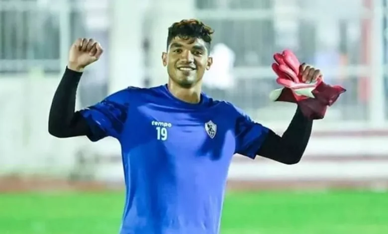 محمد-صبحي1700129133 - يلا شوت - Yalla Shoot اهم مباريات اليوم بث مباشر كورة لايف