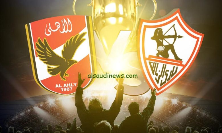 مد فترة القيد للأهلي والزمالك - يلا شوت - Yalla Shoot اهم مباريات اليوم بث مباشر كورة لايف مد فترة القيد للأهلي والزمالك