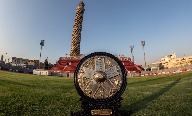 رابطة الأندية مكان تسليم درع الدوري لم يتم تحديده بعد - يلا شوت - Yalla Shoot اهم مباريات اليوم بث مباشر كورة لايف رابطة الأندية مكان تسليم درع الدوري لم يتم تحديده بعد
