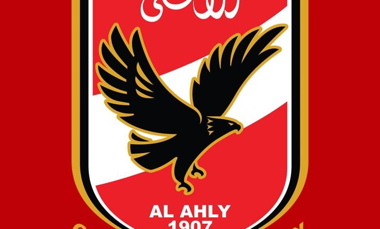 اجتماع قيادات الأهلي مع الخطيب - يلا شوت - Yalla Shoot اهم مباريات اليوم بث مباشر كورة لايف اجتماع قيادات الأهلي مع الخطيب