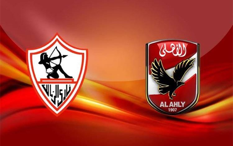 150838 - يلا شوت - Yalla Shoot اهم مباريات اليوم بث مباشر كورة لايف
