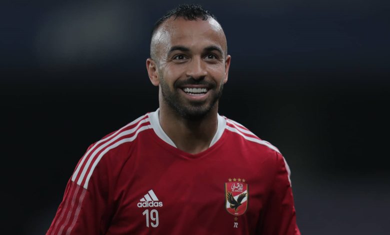أفشة يقود الأهلي للتتويج بالدوري المصري - يلا شوت - Yalla Shoot اهم مباريات اليوم بث مباشر كورة لايف أفشة يقود الأهلي للتتويج بالدوري المصري