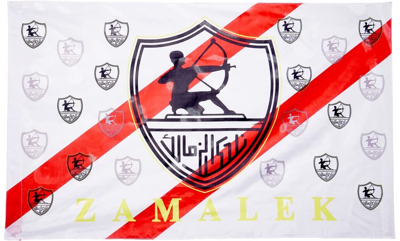 إدارة الزمالك تنعي أحمد الشبكي - يلا شوت - Yalla Shoot اهم مباريات اليوم بث مباشر كورة لايف إدارة الزمالك تنعي أحمد الشبكي