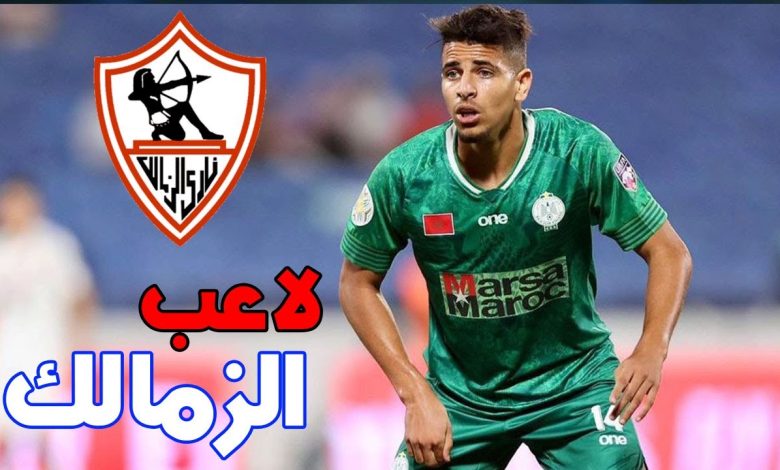 بناتيك المتهور على رادار الزمالك قريبًا - يلا شوت - Yalla Shoot اهم مباريات اليوم بث مباشر كورة لايف بناتيك المتهور على رادار الزمالك قريبًا