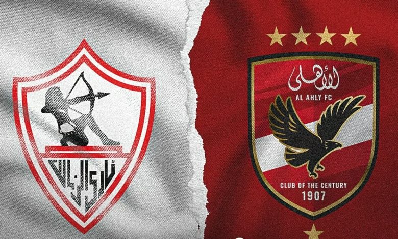 السوبر الإفريقي بحضور 25 ألف مشجع - يلا شوت - Yalla Shoot اهم مباريات اليوم بث مباشر كورة لايف السوبر الإفريقي بحضور 25 ألف مشجع