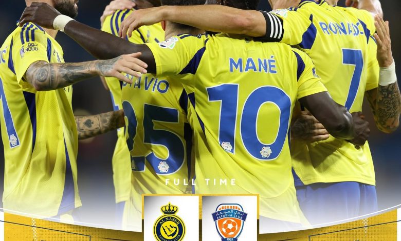 النصر ينضم للقادسية والفتح في مشوار الانتصارات - يلا شوت - Yalla Shoot اهم مباريات اليوم بث مباشر كورة لايف النصر ينضم للقادسية والفتح في مشوار الانتصارات