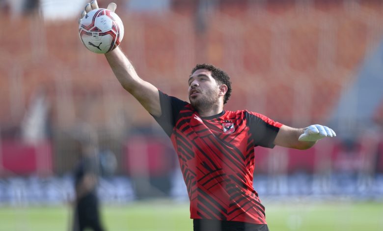 _MFD1941-630e4bf0a364f - يلا شوت - Yalla Shoot اهم مباريات اليوم بث مباشر كورة لايف