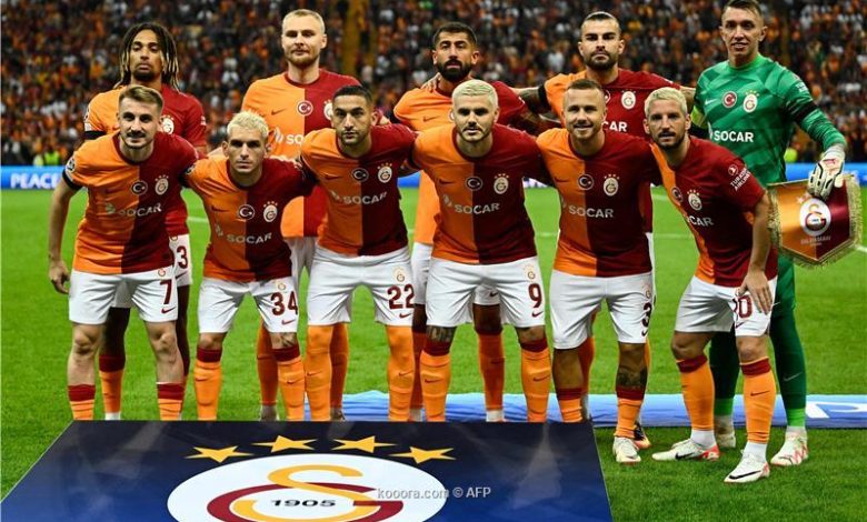 f_img.kooora.comistoreimageskoooraafp_20230920_20230920-afp_33vt8lr_afp - يلا شوت - Yalla Shoot اهم مباريات اليوم بث مباشر كورة لايف