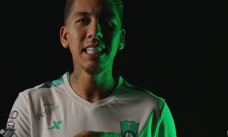 الأهلي-السعودي-يعلن-رسميا-ضم-البرازيلي-فيرمينيو-1688506419073 - يلا شوت - Yalla Shoot اهم مباريات اليوم بث مباشر كورة لايف