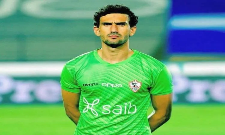 تمسك محمد عواد بوجوده في نادي الزمالك - يلا شوت - Yalla Shoot اهم مباريات اليوم بث مباشر كورة لايف تمسك محمد عواد بوجوده في نادي الزمالك
