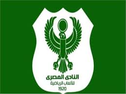رفع وقف القيد عن النادي المصري