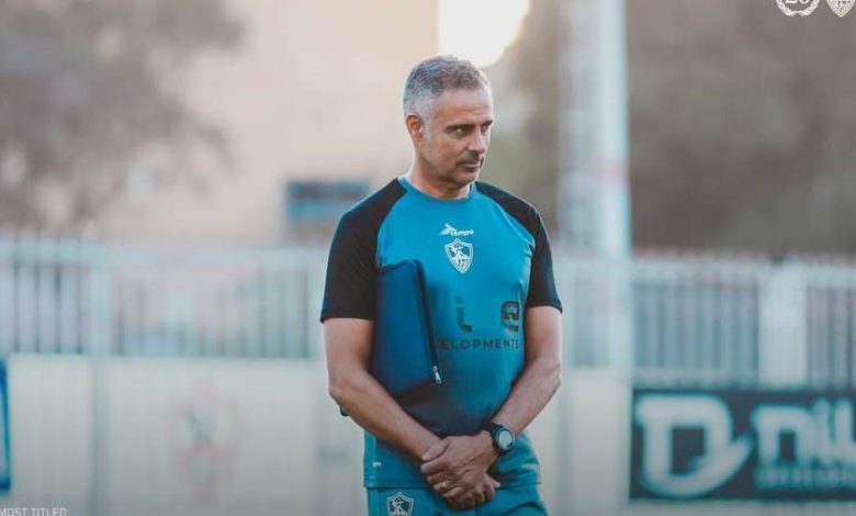 شائعات رحيل جوميز عن نادي الزمالك - يلا شوت - Yalla Shoot اهم مباريات اليوم بث مباشر كورة لايف شائعات رحيل جوميز عن نادي الزمالك
